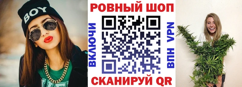 Виды наркоты Туринск Кетамин  Кокаин  ГАШ  МЕФ  Бошки Шишки  СК 