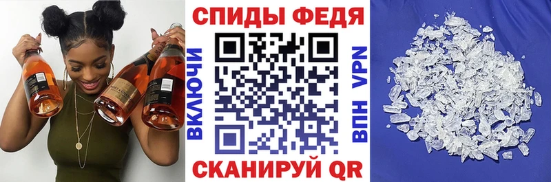 АМФ 98%  дарнет шоп  мега ССЫЛКА  Туринск 
