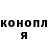 Метадон мёд Rufus Massey