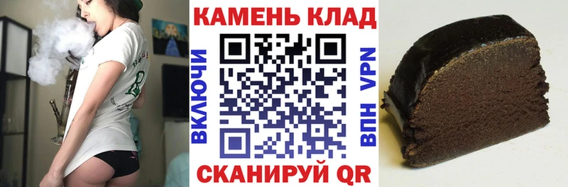 закладка  Туринск  ГАШ Изолятор 