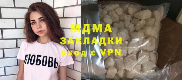первитин Алзамай