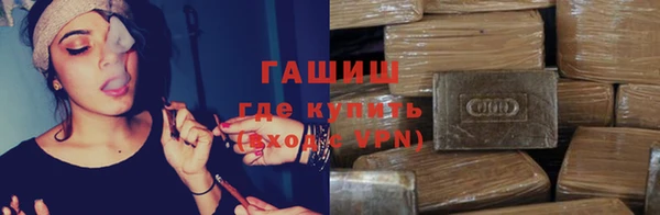 первитин Алзамай