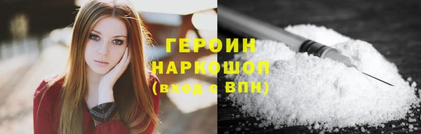 первитин Алзамай