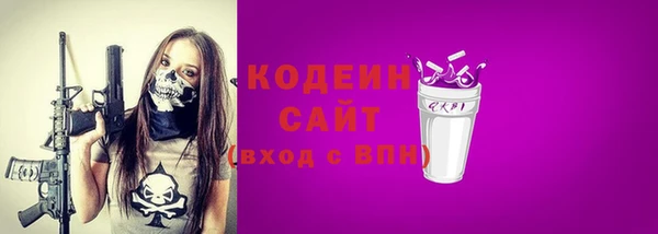 первитин Алзамай