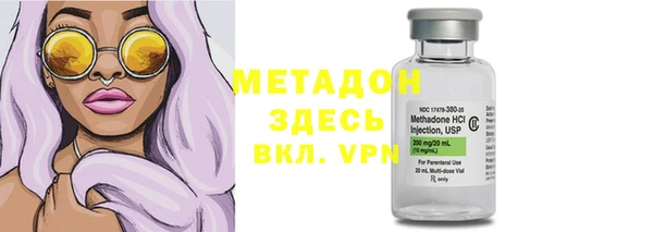 первитин Алзамай
