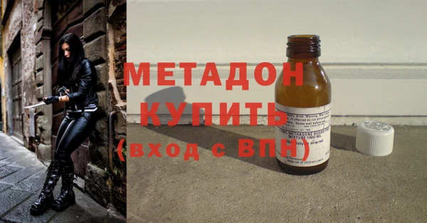 твердый Алексеевка