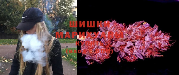первитин Алзамай