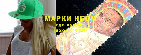 твердый Алексеевка