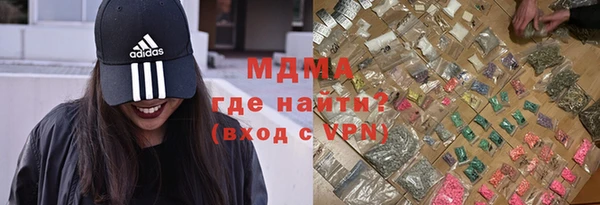 первитин Алексин
