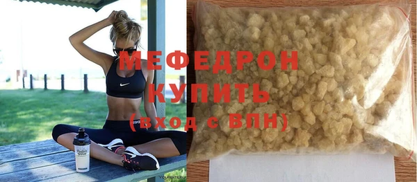 mix Абаза