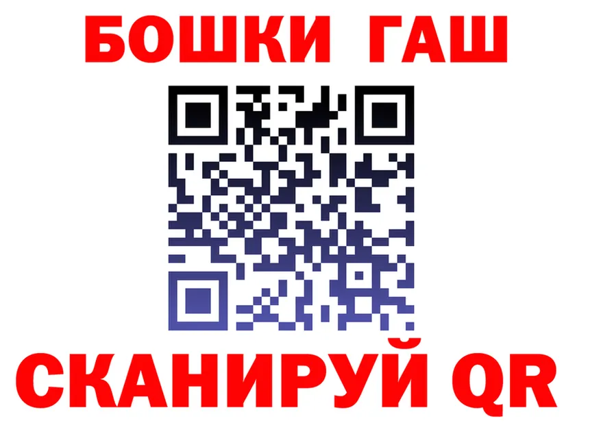 Canna-Cookies марихуана как войти маркетплейс blacksprut Туринск