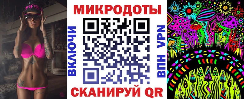 ссылка на мегу как зайти  Туринск  Галлюциногенные грибы MAGIC MUSHROOMS 