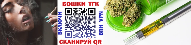 Канабис Ganja  Туринск 